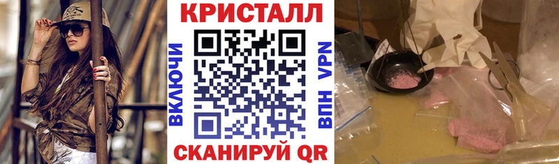 mega зеркало  Лесной  АМФЕТАМИН 97% 