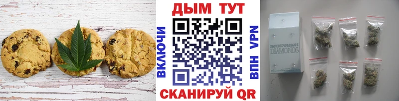 Cannafood конопля  kraken tor  Лесной 