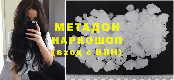 СК Ельня