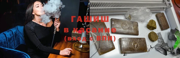 таблы Заволжье