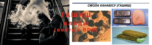 мескалин Заводоуковск