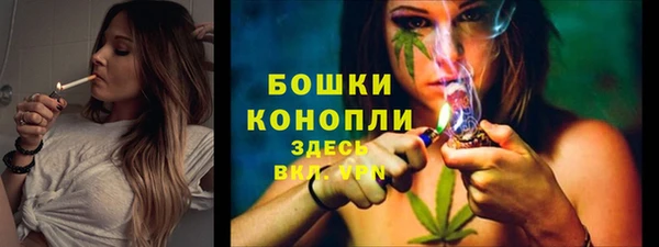 таблы Заволжье