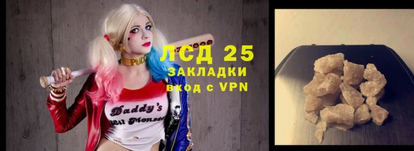 spice Елабуга
