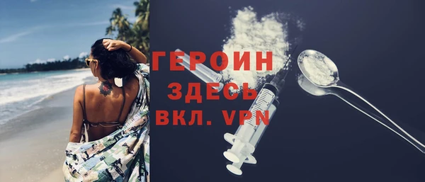 ешки Нижневартовск