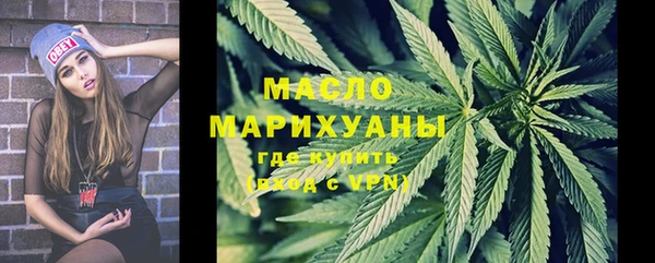 герыч Елизово