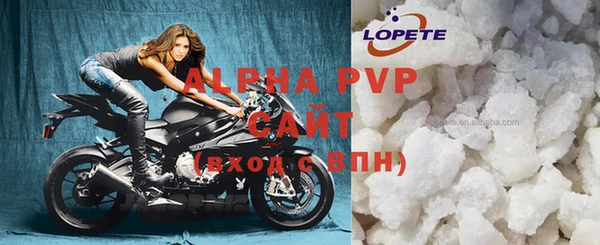 таблы Заволжье