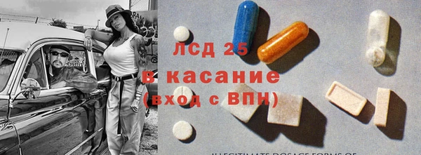 spice Елабуга