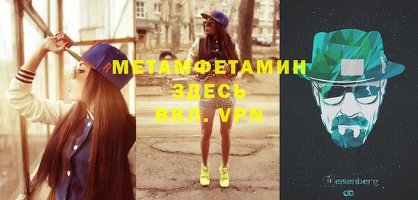 spice Елабуга