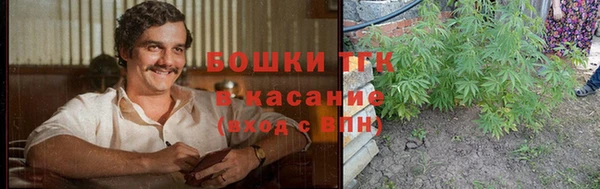 герыч Елизово