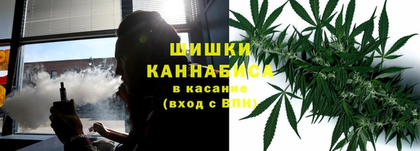 таблы Заволжье