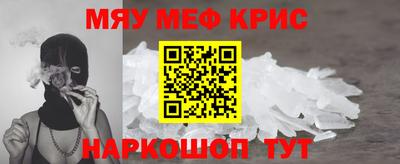круглые Бугуруслан