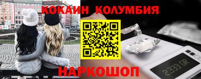 круглые Бугуруслан