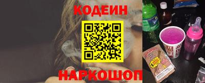 круглые Бугуруслан
