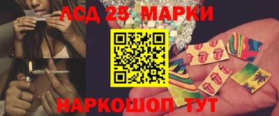круглые Бугуруслан