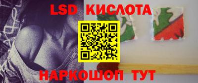 круглые Бугуруслан