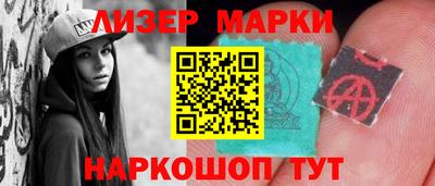 a pvp Бузулук