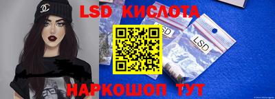 круглые Бугуруслан