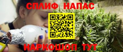 a pvp Бузулук