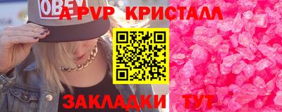круглые Бугуруслан