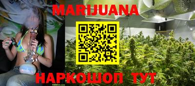 эйфоретик Будённовск