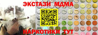 a pvp Бузулук