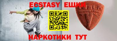 круглые Бугуруслан