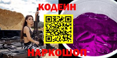 a pvp Бузулук