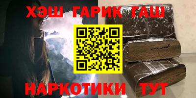 эйфоретик Будённовск