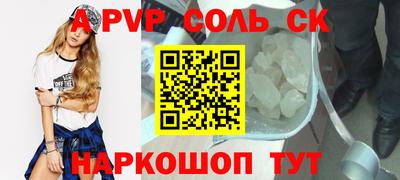 круглые Бугуруслан