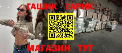 a pvp Бузулук