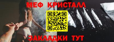 круглые Бугуруслан