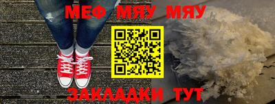круглые Бугуруслан