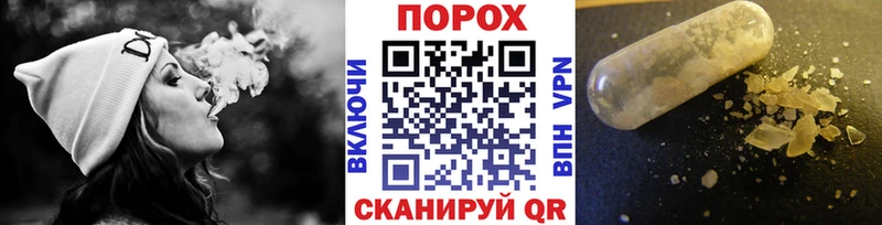 дарнет шоп  ОМГ ОМГ ССЫЛКА  Первитин пудра  Лесной 